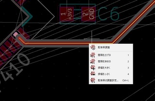 Kicad-tool3.jpg