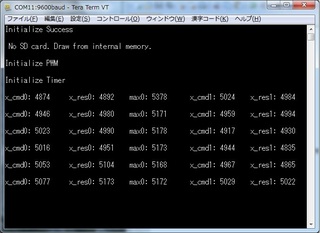 debug_image_tt.jpg