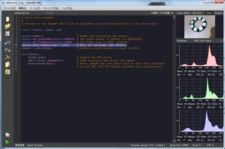 openmv.jpg