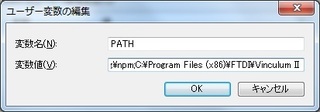 path2.jpg