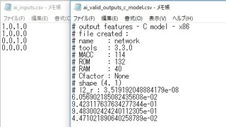 result-on-desktop.jpg
