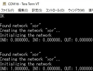 xor-result.jpg